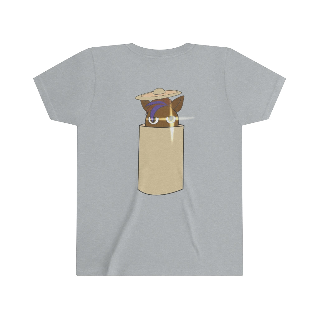 Chores 4 Cookies Youth Short Sleeve Tee - WolfDuckStudiosMerch