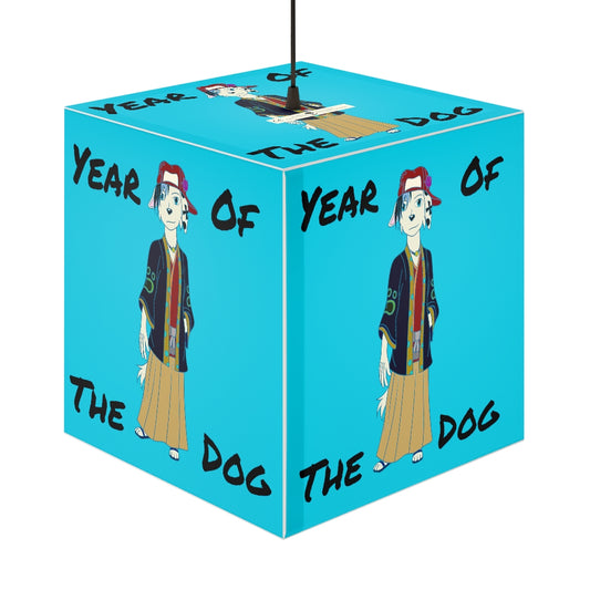 Year of the Dog Lamp with words - WolfDuckStudiosMerch