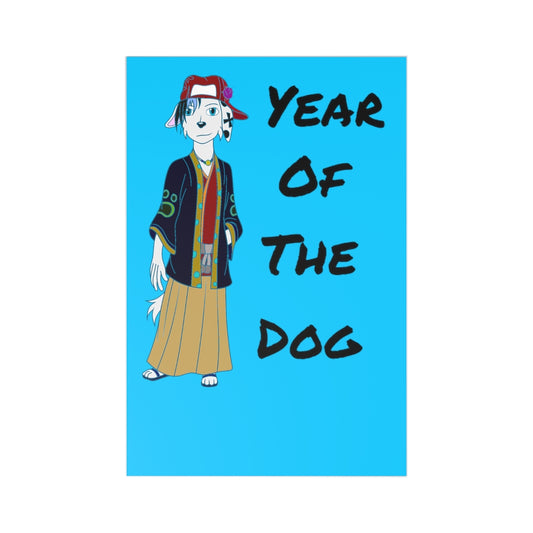 Year Of The Dog Postcards (7 pcs) - WolfDuckStudiosMerch