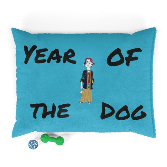 Year of the Dog Pet Bed - WolfDuckStudiosMerch