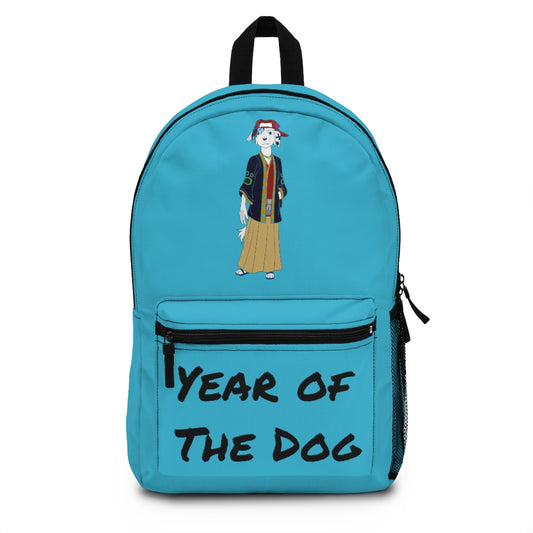 Year of the dog  Backpack (Made in USA) - WolfDuckStudiosMerch