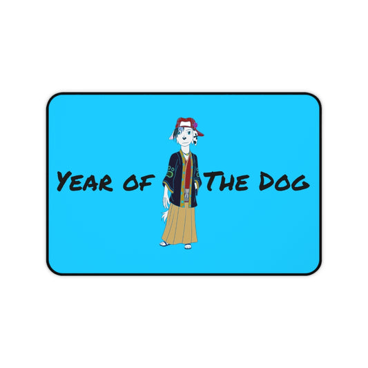 Year of the Dog Desk Mat - WolfDuckStudiosMerch