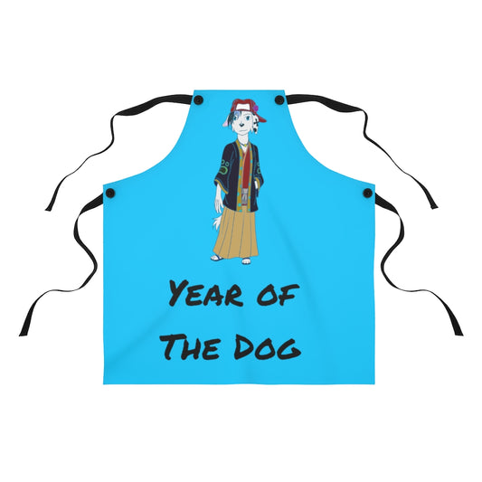 Year of the Dog Apron - WolfDuckStudiosMerch