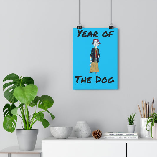 Year of the Dog Giclée Art Print - WolfDuckStudiosMerch